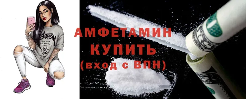 где найти   Калуга  darknet какой сайт  Amphetamine 98%  гидра ссылки 