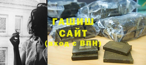 MDMA Володарск