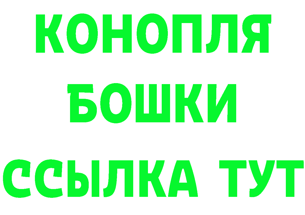 МЯУ-МЯУ 4 MMC зеркало это блэк спрут Калуга