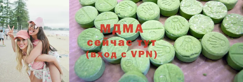 MDMA молли  Калуга 